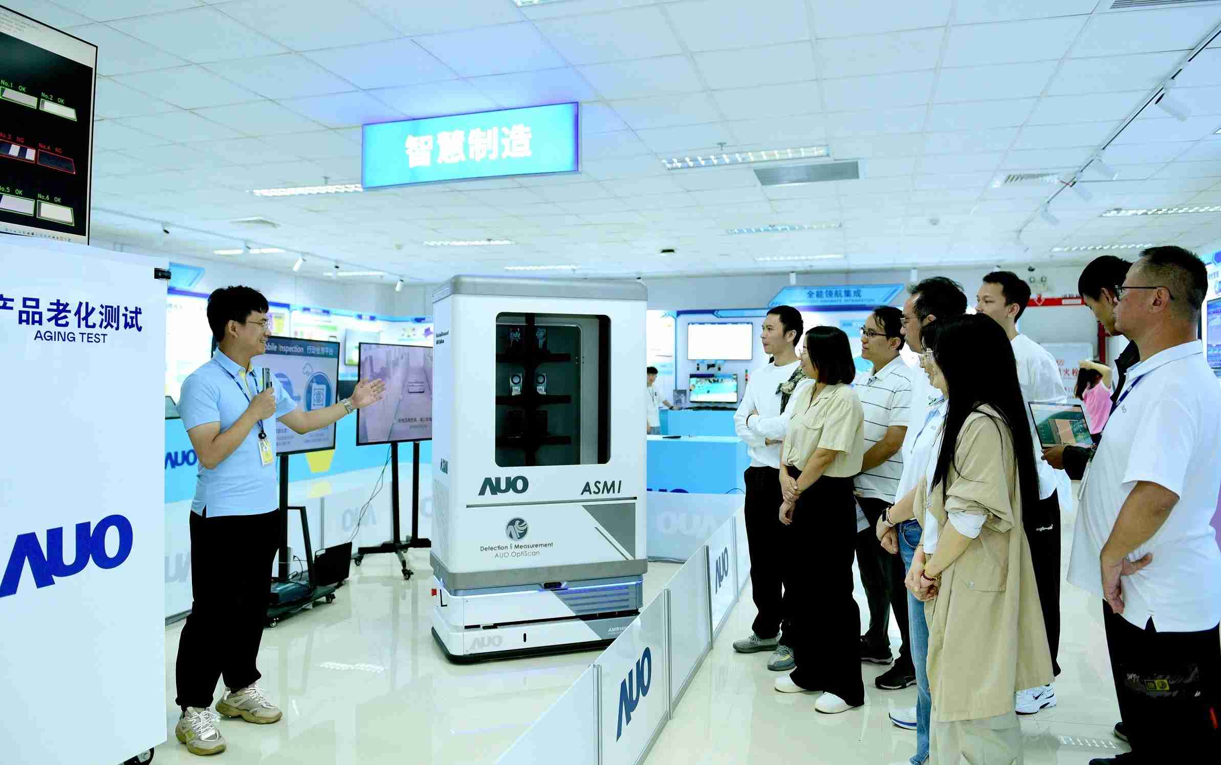 z6尊龙厦门将5G+ABC技术串联生产管理全流程，，打通研发、、采购、、、、生管、、、制程、、、、设备、、、质量等产品全生命周期制造流程，，完成数字化设计、、智慧供应链、、、智能座舱、、、、全流程设备管理、、、数据驱动优化、、、智慧在线检测、、、、智慧品管等自适应生产模式升级