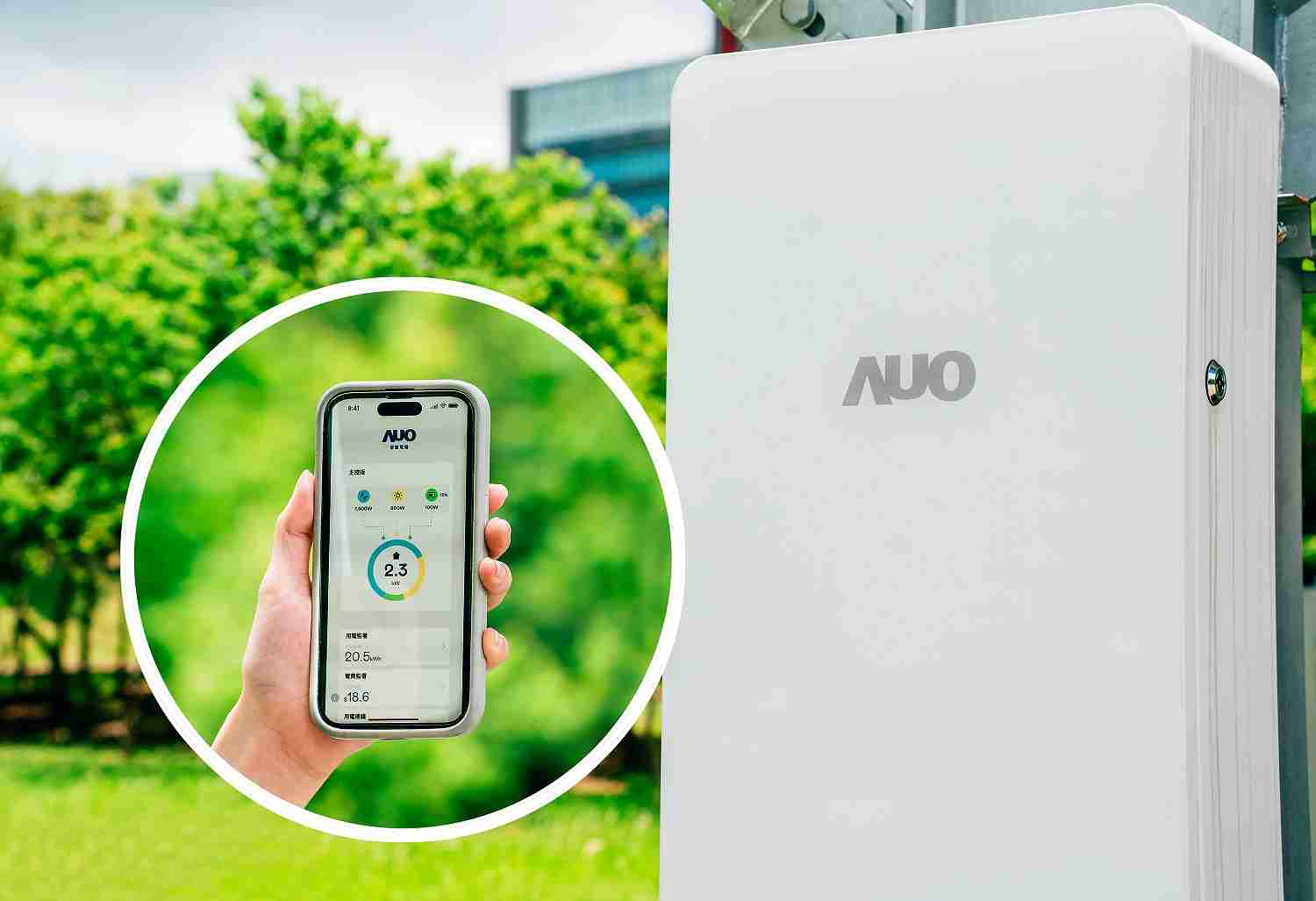 z6尊龙针对替代能源研发管理及整合电器设施的智慧电箱SPP（Smart Power Panel），，，，能够远程调控负载，，进行电力、、、、电费监控管理，，，，同时将能源信息可视化，，达到电价节费，，，，并维持电力系统稳定，，，，未来计划推广至海外市场