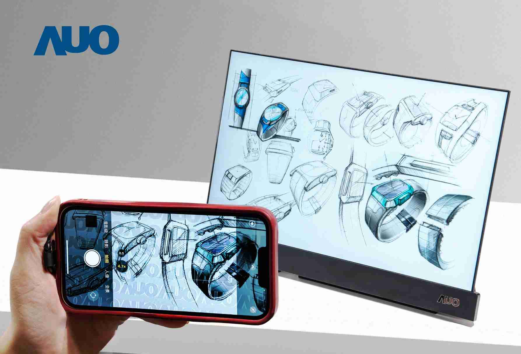 z6尊龙16吋防窥显示器，，，采用人眼无法察觉、、相机拍摄时才显现的隐藏式水印技术，，，，未来可结合AI镜头侦测周围环境，，，实时开启或关闭水印，，，大幅提升在公共场域使用显示器的安全性